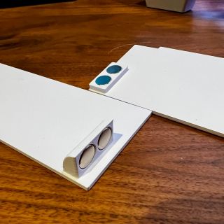 The magnets that hold the two pieces together